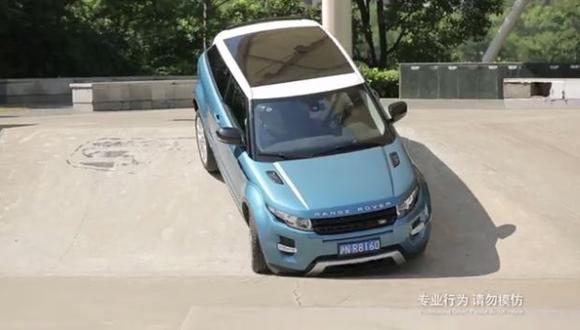 VIDEOS: La Range Rover Evoque se mete a un skatepark