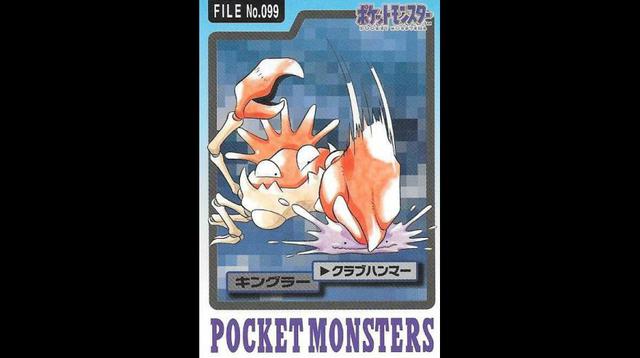 Las curiosas ilustraciones del primer set de cartas Pokémon - 6