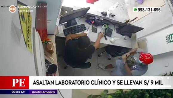 Asaltan laboratorio clínico en Comas. (Foto: América Noticias)