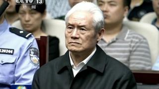 Este es el más alto dirigente chino que recibe cadena perpetua