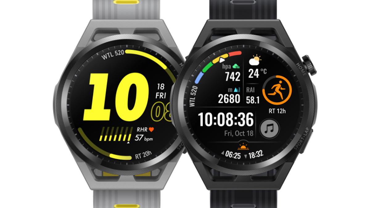 Nuevo Huawei Watch GT 2 Pro: características, precio y ficha técnica.