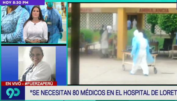 Hospital Regional de Loreto necesita 80 médicos para atender a más de 300 pacientes por día. (Foto: Captura de pantalla)