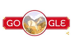 Fiestas Patrias: Google y el doodle que le dedicó a Perú por 28 de julio