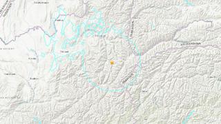 Terremoto de 6,5 de magnitud sacudió el noreste de Afganistán