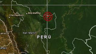 Loreto: sismo de magnitud 4,2 se reportó en Pampa Hermosa, señala IGP