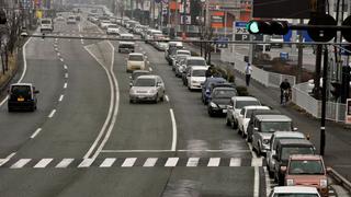 Terremoto de magnitud 5,5 afecta al noreste de Japón 