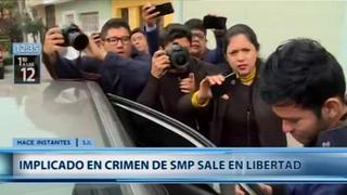 Descuartizamiento en SMP: cuartelero sospechoso volvió a ser liberado| VIDEO