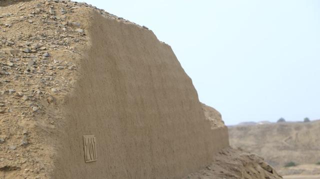 Descubrimiento en Chan Chan: hallan escalinata de 600 años de antigüedad