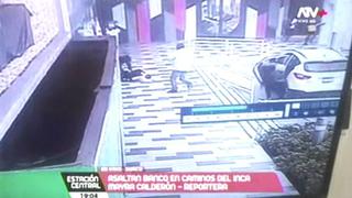 Así fue asalto a agencia de banco Continental en Surco [VIDEO]