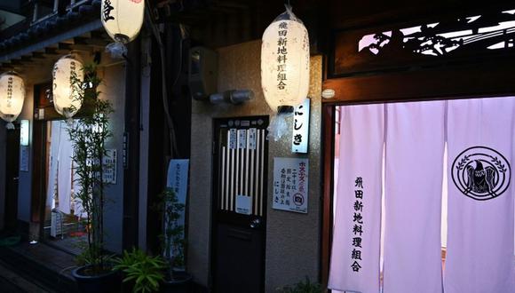 Los 159 establecimientos del distrito de Tobita-Shinchi estarán cerrados durante la cumbre del G20. (Foto: AFP)