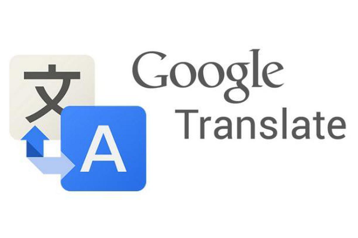 Google Traductor | Google 2022: cómo debes usar correctamente el traductor  | Google Translate | TDEX | | TECNOLOGIA | EL COMERCIO PERÚ