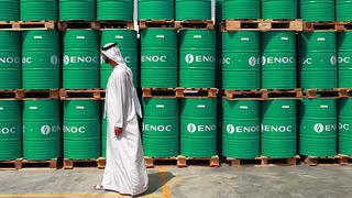 Qatar dejará la OPEP y se concentrará en el gas