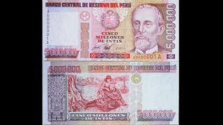 Billetes en el Perú: así eran los Intis de los ochenta [FOTOS]