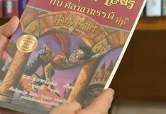 Curiosidades: el error en el libro de Harry Potter que vale millones de dólares