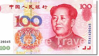 ¿Por qué China busca impulsar el yuan como una moneda global?