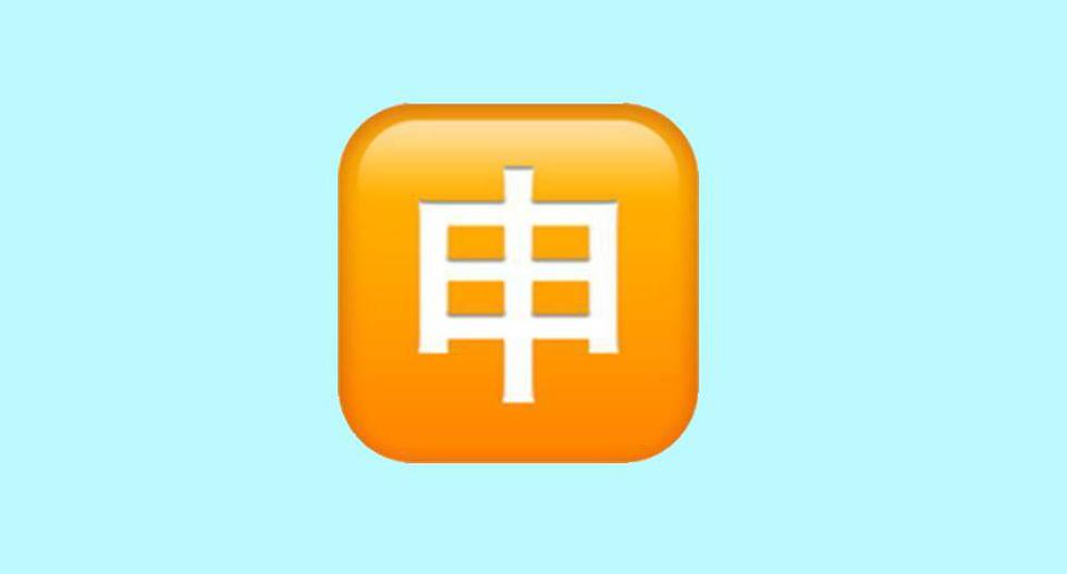 ¿Quieres saber qué significa cada uno de los emojis japoneses que hay en WhatsApp? Te quedarás asombrado. (Foto: Captura)