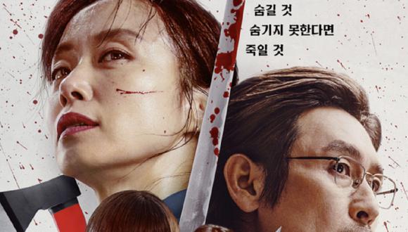 ¿Qué pasó con la protagonista al final de la película coreana "Boksoon debe morir"? (Foto: Netflix)