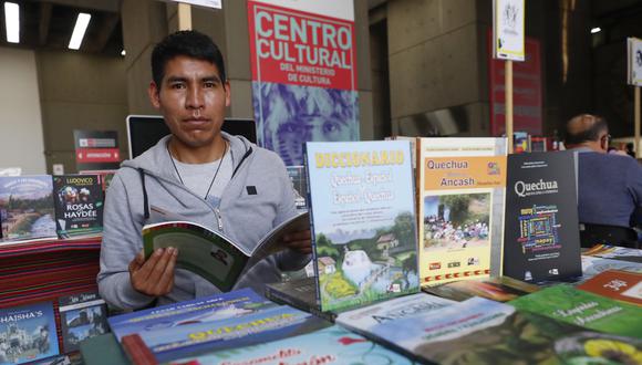 El proyecto de ley busca promover el derecho a la lectura de todos los ciudadanos | Foto: Ministerio de Cultura