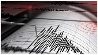Arequipa: sismo de magnitud 5.3 remeció el distrito de Atico, en Caravelí