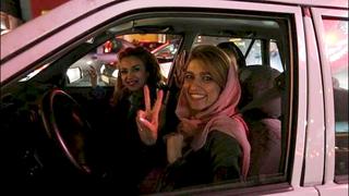 El "Dor-Dor" o la ingeniosa forma de flirtear en Irán