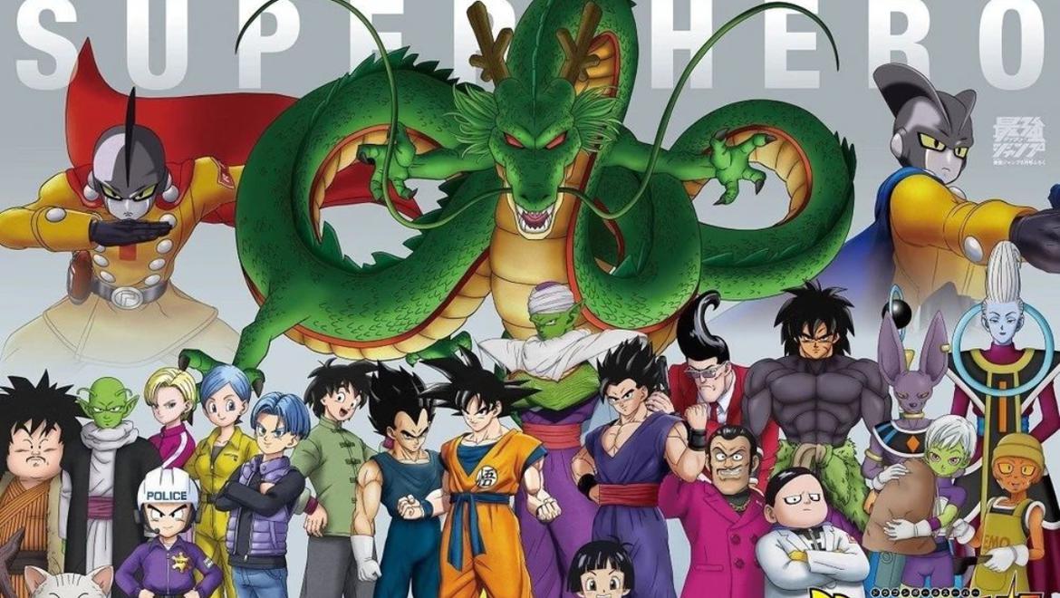 Dragon Ball Super: Super Hero es una película japonesa anime en 3D producida por Toei Animation y escrita por el autor original de la serie Akira Toriyama. | Crédito: Toei Animation