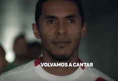 Selección peruana: Lanzan canción de apoyo para eliminatorias Rusia 2018 | VIDEO