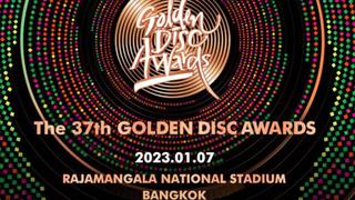 Golden Disc Awards 2023 EN VIVO: Cómo seguir la ceremonia ONLINE