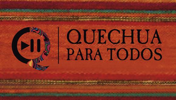 El taller de quechua se desarrollará en la sede de la Biblioteca Nacional ubicada en el Centro de Lima. (BNP)