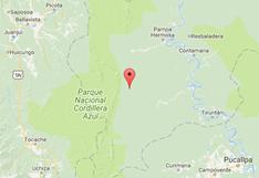 Peru: hubo tres sismos en Loreto y dos en Ayacucho este 28 de julio