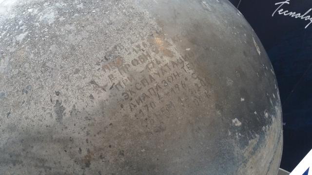 Esferas que cayeron en Puno: aún se desconoce el origen de estos objetos