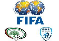 FIFA: Palestina quiere que suspendan a Israel