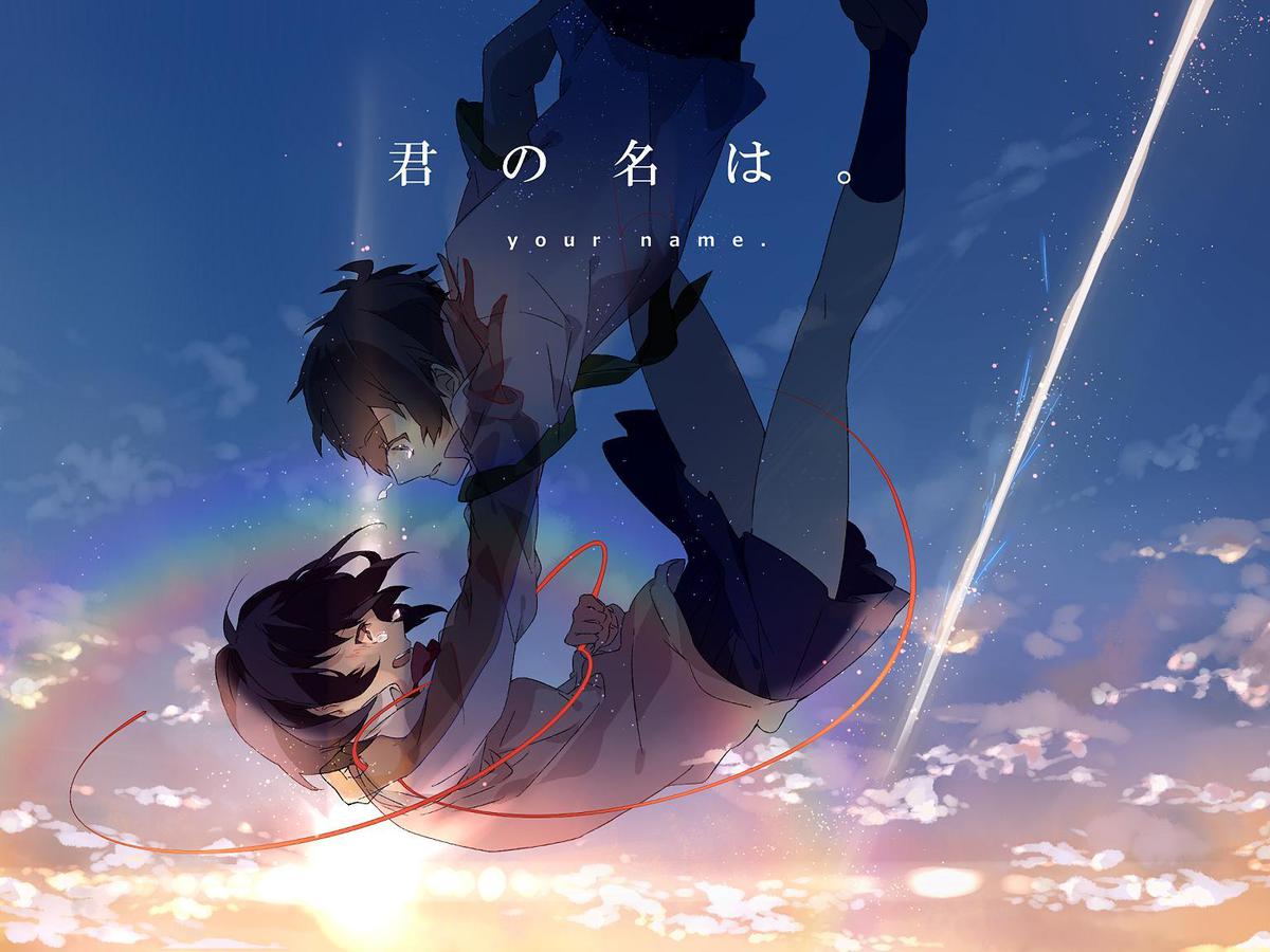 Your Name: Dónde ver la película de anime