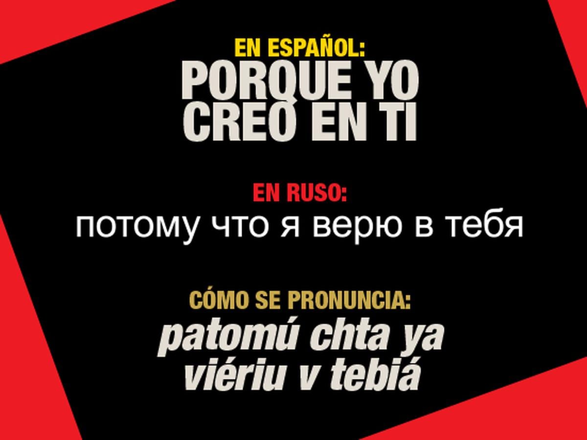 12 frases en ruso para alentar a Perú en el Mundial | SOMOS | EL COMERCIO  PERÚ