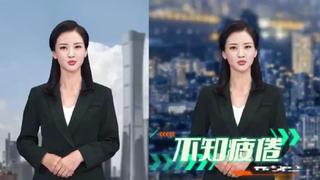 Ren Xiaorong, la primera presentadora de noticias creada con IA | VIDEO