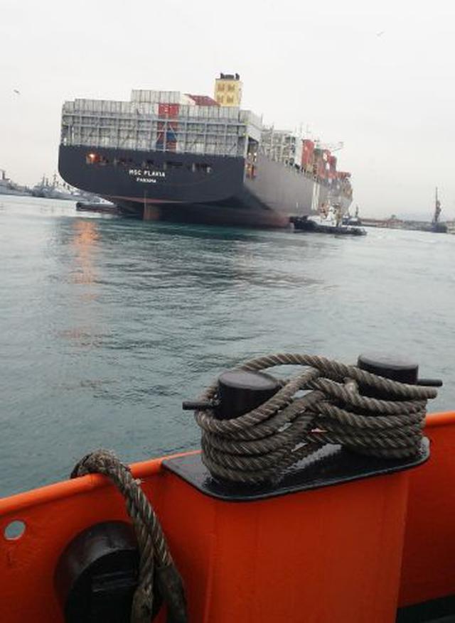 Callao recibe al buque más grande en la historia del país - 4