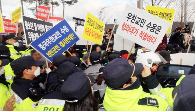 Corea del Sur espera este jueves con intranquilidad la llegada de ciudadanos evacuados de la ciudad de Wuhan en China, epicentro del coronavirus. (Reuters).