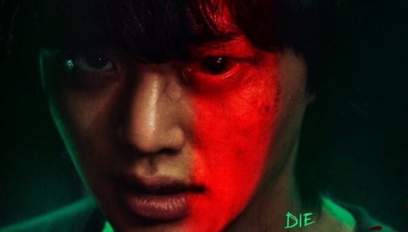 ¿Qué sucederá con Cha Hyun Soo en una posible segunda temporada de "Dulce hogar"? (Foto: Netflix)