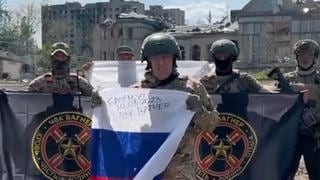 El jefe del Grupo Wagner admite el fracaso de la campaña militar rusa en Ucrania