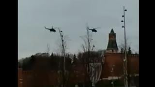 Rusia: Extraño sobrevuelo de helicópteros sobre el Kremlin desata rumores | VIDEOS