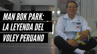 Man Bok Park: la historia del surcoreano que marcó un hito en el vóley peruano