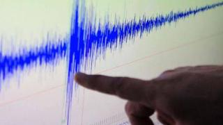Lima: sismo de magnitud 4.8 se registró esta madrugada 