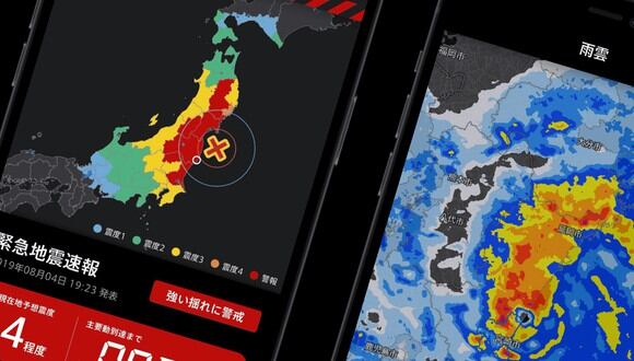 Estas son las apps que te mantendrán alerta en caso haya un tsunami en tu localidad. (Foto: NERV)