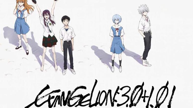 “Evangelion: 3.0+1.01 Thrice Upon a Time”: hora, fecha de estreno y todo lo que tienes que saber del filme