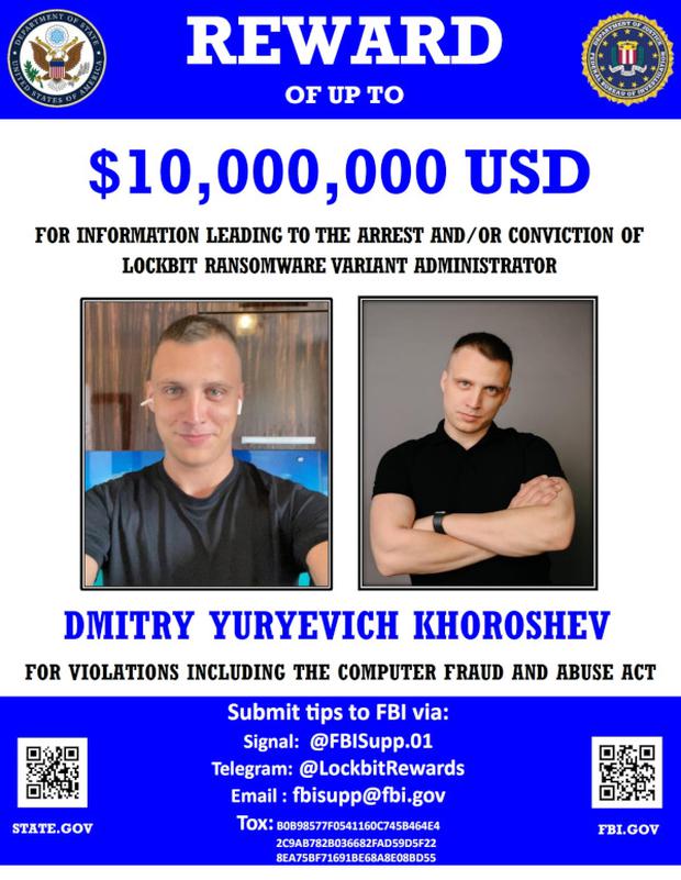 La ficha de se busca de Dmitry Khoroshev. (Departamento de Justicia de Estados Unidos).