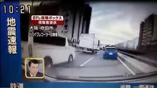 YouTube: Japón, así de potente fue el terremoto de magnitud 6,1 en Osaka | VIDEO