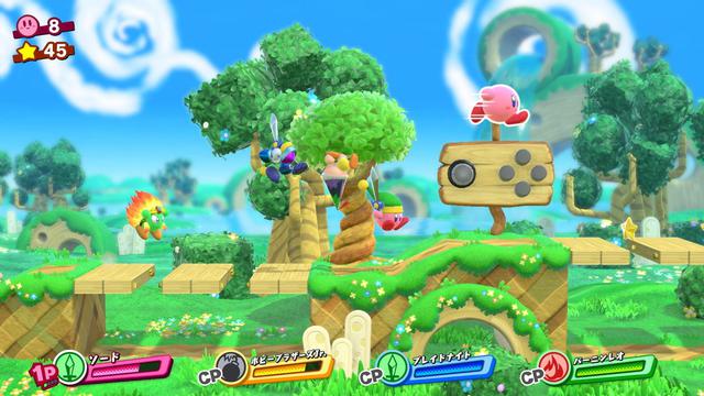Kirby Star Allies & Yoshi. (Foto: difusión)