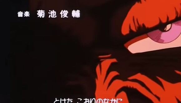 El opening de “Dragon Ball Z” se titula “Chala Head Chala”, que significa “Estoy bien” en japonés (Foto: Toei Animation)