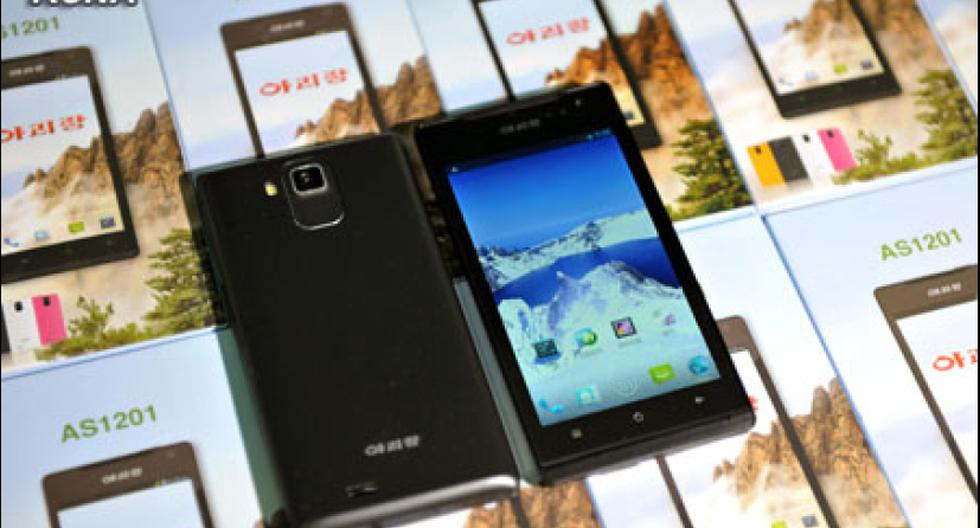 El Arirang utiliza el sistema operativo Android. (Foto: kcna.kp)