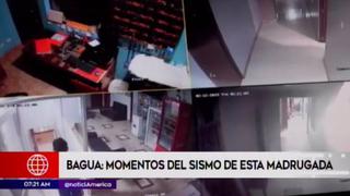 Cámaras de seguridad de Bagua muestran cómo se sintió sismo de 7,7 | VIDEO