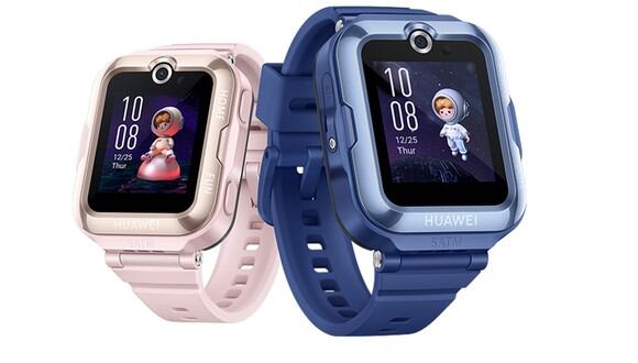 ¿Servirá para proteger a nuestros hijos? Conoce todas las características del Huawei Watch Kids 4 Pro. (Foto: Huawei)
